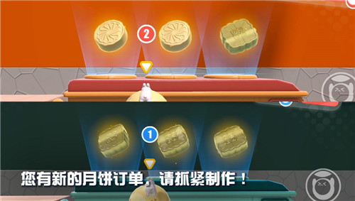 《蛋仔派對》2v2合作玩法“美食加工廠”登場，雙人默契極速升溫！