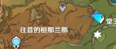 《原神》第三章失夢(mèng)的苗圃完成方法