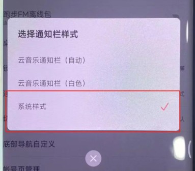 小米手機靈動島設(shè)置方法