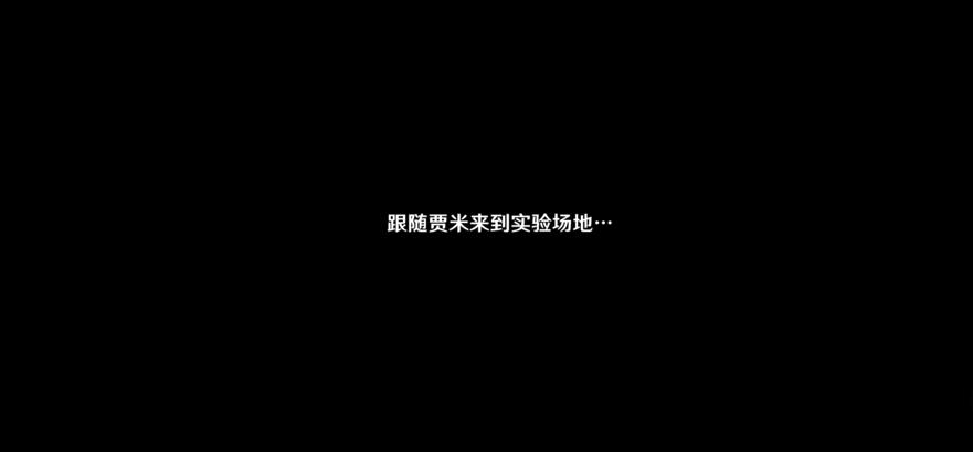《原神》溢神的論證無(wú)止境的開(kāi)題報(bào)告完成發(fā)法