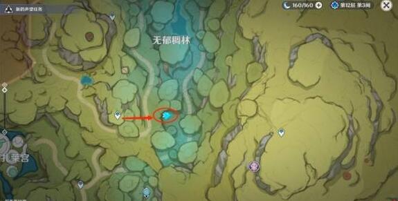 《原神》箭頭饋贈(zèng)的華麗寶箱位置分享