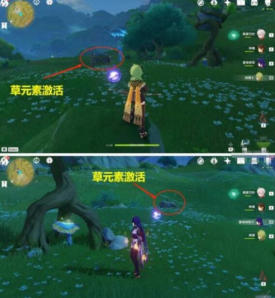 《原神》箭頭饋贈(zèng)的華麗寶箱位置分享