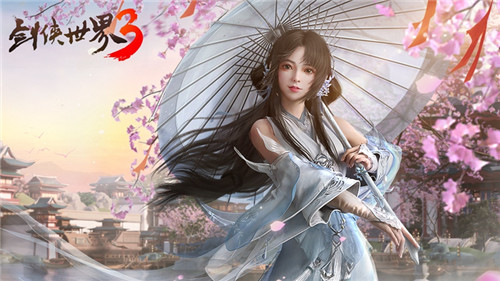 江湖武學(xué)爭鋒！《劍俠世界3》八大門派演武視頻震撼來襲