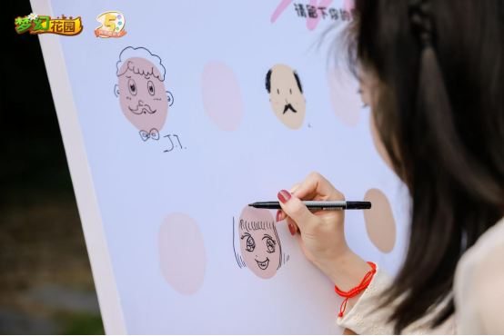 《夢(mèng)幻花園》五周年露營(yíng)嘉年華 花園星夢(mèng)官Nene鄭乃馨《明天見(jiàn)》溫暖首唱