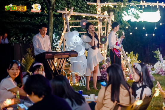 《夢(mèng)幻花園》五周年露營(yíng)嘉年華 花園星夢(mèng)官Nene鄭乃馨《明天見(jiàn)》溫暖首唱