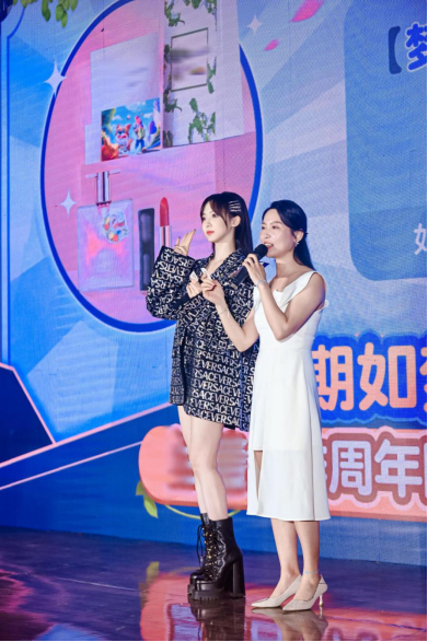 《夢(mèng)幻花園》五周年露營(yíng)嘉年華 花園星夢(mèng)官Nene鄭乃馨《明天見(jiàn)》溫暖首唱