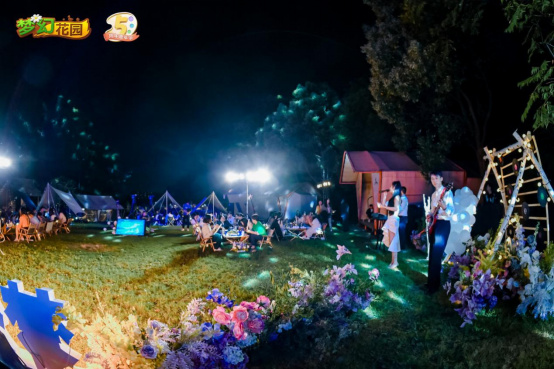 《夢(mèng)幻花園》五周年露營(yíng)嘉年華 花園星夢(mèng)官Nene鄭乃馨《明天見(jiàn)》溫暖首唱