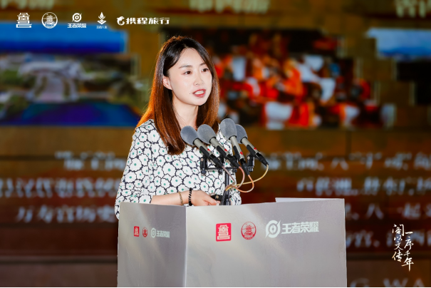 《王者榮耀×南昌文旅打出跨界組合拳，弈星·滕王閣序主題皮膚首曝》