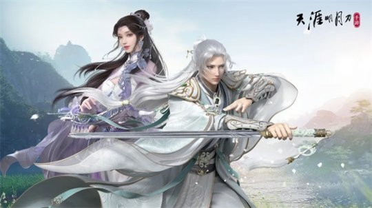 《天涯明月刀手游》二周年版本【盛世有青銅】10月13日火熱來(lái)襲！