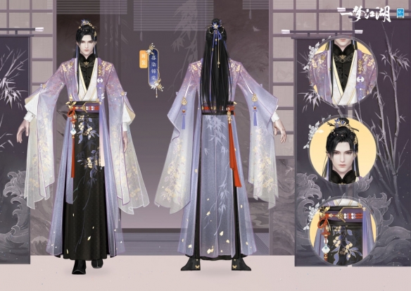 《一夢江湖》暮秋節(jié)全新時裝上線！巖彩繪新裝 游俠抒秋意