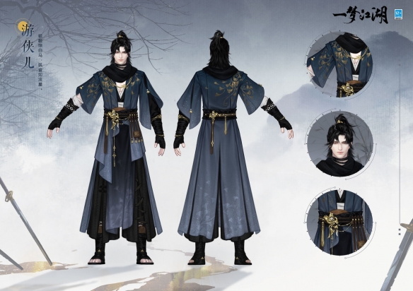 《一夢江湖》暮秋節(jié)全新時裝上線！巖彩繪新裝 游俠抒秋意