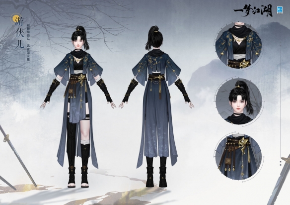 《一夢江湖》暮秋節(jié)全新時裝上線！巖彩繪新裝 游俠抒秋意