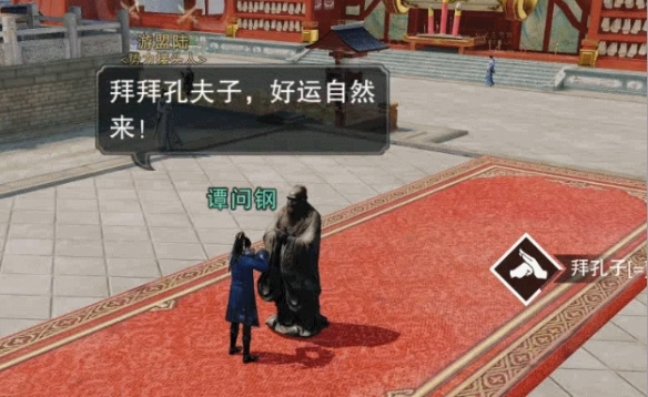 《一夢江湖》暮秋新外觀！秋日不看花圓月無邊銀葉閃耀！
