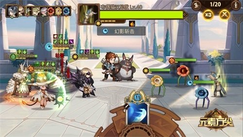 《元素方尖》區(qū)域挑戰(zhàn)「玩偶軍團」即將開啟海量福利盆滿缽滿！ 