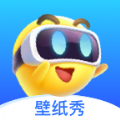 非?；鸬某绷鞅诩堒浖扑]盤點(diǎn)
