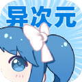 非?；鸬某绷鞅诩堒浖扑]盤點