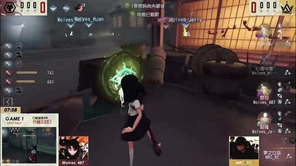 逆境突圍！《第五人格》2022IVL秋季賽第三周賽報發(fā)布