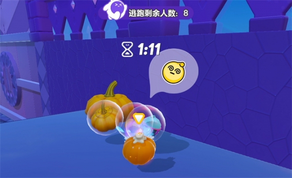 搗蛋特工隊(duì)！《蛋仔派對(duì)》“萬圣南小瓜”折扣盲盒攜特別玩法“南瓜入侵”上線！