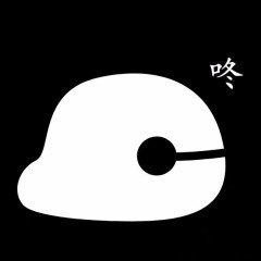 電子木魚表情包分享