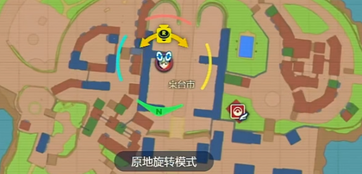 《寶可夢(mèng)朱紫》特性修改方法