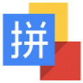 強(qiáng)大的語(yǔ)音智能AI輸入法軟件推薦盤點(diǎn)