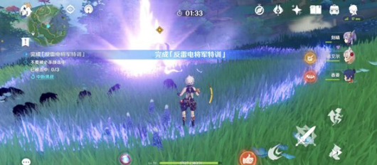 《原神》眷屬的踐行任務(wù)完成方法