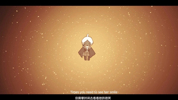 樂海聲悠 星光薈萃《光遇》歐若拉季音樂會玩家作品展示