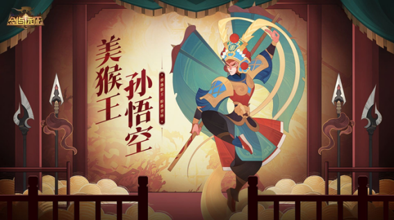 國(guó)韻新生！《劍與遠(yuǎn)征》100連抽國(guó)風(fēng)慶典版本來(lái)襲