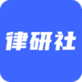 專業(yè)學(xué)習(xí)法律知識(shí)的軟件推薦盤點(diǎn)
