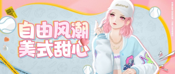 《絕對(duì)演繹》元宵分湯圓早春穿新衣 女明星儀式感拉滿！