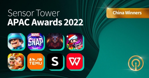 年度最佳IP手游！《暗黑破壞神：不朽》榮獲2022年Sensor Tower重磅大獎