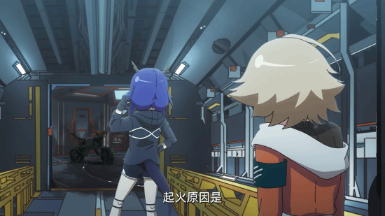 上海市公安局聯(lián)動《明日方舟》：看動畫、學(xué)防范