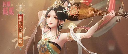 《閃耀暖暖》限時(shí)感應(yīng)活動(dòng)“朔漠天音”復(fù)刻