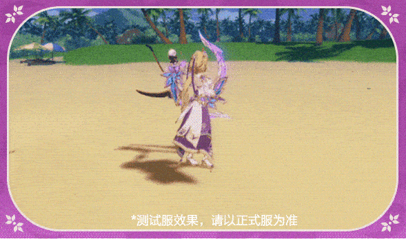 《崩壞3》新角色「女武神·熱砂」即將登場！