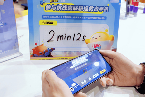 直擊CP2023SP歡樂圓宇宙《蛋仔派對》×網(wǎng)易大神參展回顧