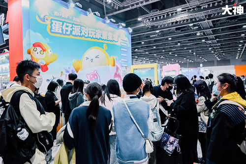 直擊CP2023SP歡樂圓宇宙《蛋仔派對》×網(wǎng)易大神參展回顧