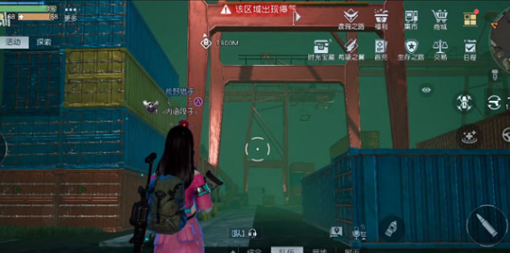 《黎明覺醒生機》明信片全收集位置分享