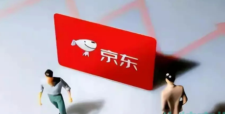 京東百億補(bǔ)貼優(yōu)惠券領(lǐng)取方法