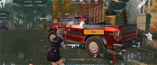 《黎明覺醒生機(jī)》潛入救援任務(wù)攻略