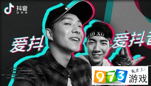 抖音我無(wú)所謂歌曲是什么歌 抖音我無(wú)所謂歌曲/歌詞分享