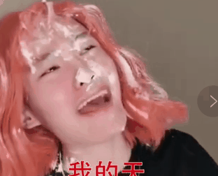 抖音關掉姐表情包分享 關掉姐圖片