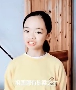 抖音關掉姐表情包分享 關掉姐圖片