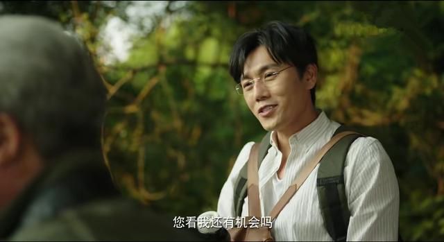 抖音我還有機(jī)會嗎是什么梗 我還有機(jī)會嗎梗含義出處介紹