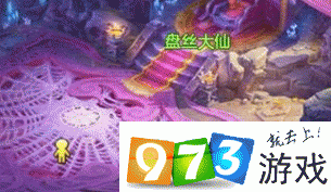 神武4手游封系門派怎么選擇 三大封系門派對比及推薦
