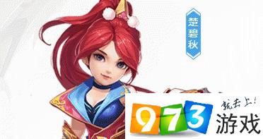 神武4手游怎么選擇門(mén)派 全門(mén)派介紹以及選擇推薦
