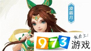 神武4手游怎么選擇門(mén)派 全門(mén)派介紹以及選擇推薦