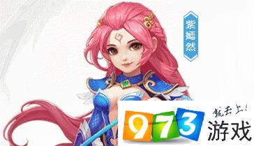 神武4手游怎么選擇門(mén)派 全門(mén)派介紹以及選擇推薦