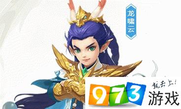 神武4手游怎么選擇門(mén)派 全門(mén)派介紹以及選擇推薦