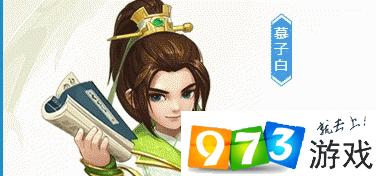 神武4手游怎么選擇門(mén)派 全門(mén)派介紹以及選擇推薦
