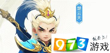 神武4手游怎么選擇門(mén)派 全門(mén)派介紹以及選擇推薦